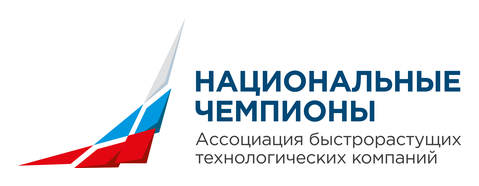 Ассоциация национальных чемпионов